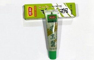 Professional China Reduce Salt Soy Sauce - 45g Wasabi – Kikkoman