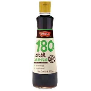 Reduce Salt Soy Sauce