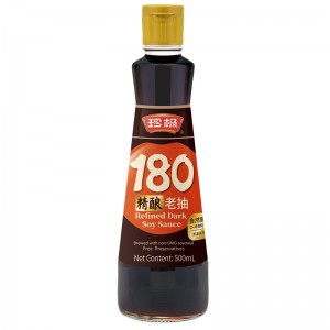 Refined Dark Soy Sauce